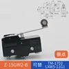Z-15GW2-B