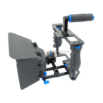 YELANGU Handheld DSLR Video Camera Cage Kit C200 Professional Filming Equipment Sunshade Box detail image