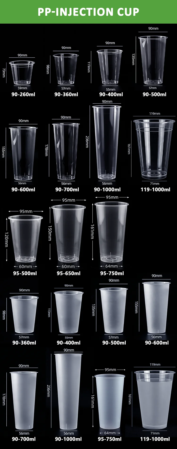 12/14/16/18/20/24OZ Disposable Bubble Tea Cups clear Boba Smoothie U-shaped Pp Pet Disposable Coffee Plastic Cup with Lids