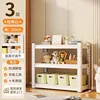 Three-tiered, 103cm high [white]