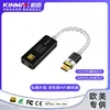 BJ12 สีดำ