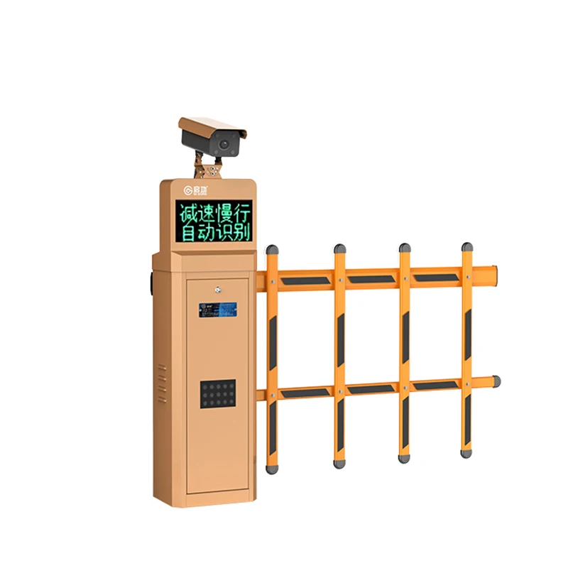 Automatic Anti-Toll Evasion Solution License Plate Recognition Barrier Gate Car Parking System Drop Arm for Outdoor Application