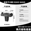 NanoAction6 Two-Claw Magnetic Base