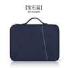 Azul zafiro - material de piel de oveja