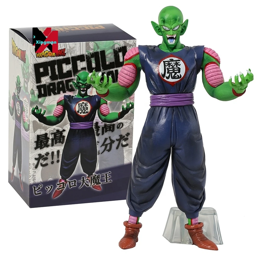 BANDAI - ドラゴンボール　一番くじ　セット　悟空＆ピッコロ＆ベジータ XM forドラゴンボール超一番クジコレクションモデル人形玩具セル