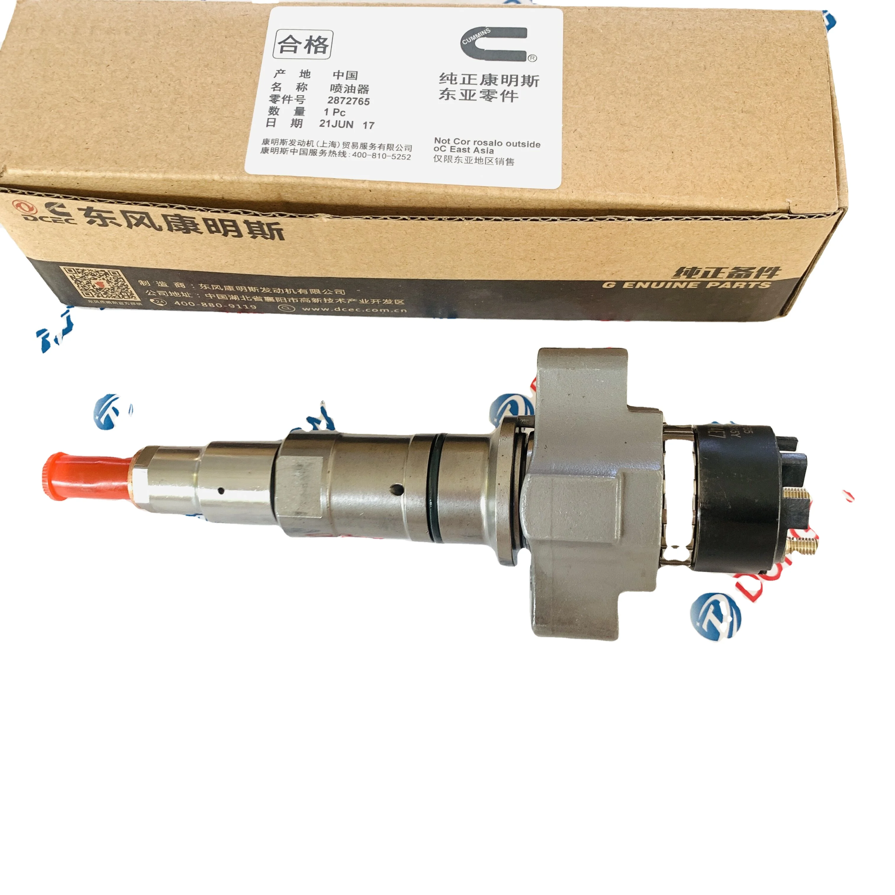 ISL Injectors 2872765 190163315Y| Alibaba.com
