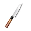 Santoku Knife