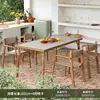 160cm long table [one table and four chairs]