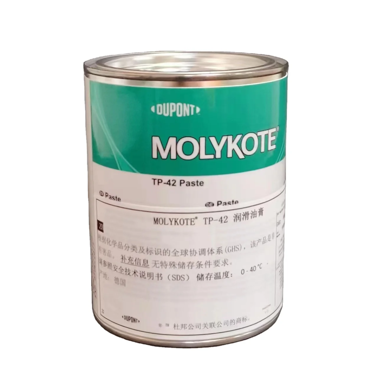 MOLYKOTE TP-42 Light-Colored Paste Adhesive Grease Solid Lubricants Metallic Friction Combinations Lubricant Product