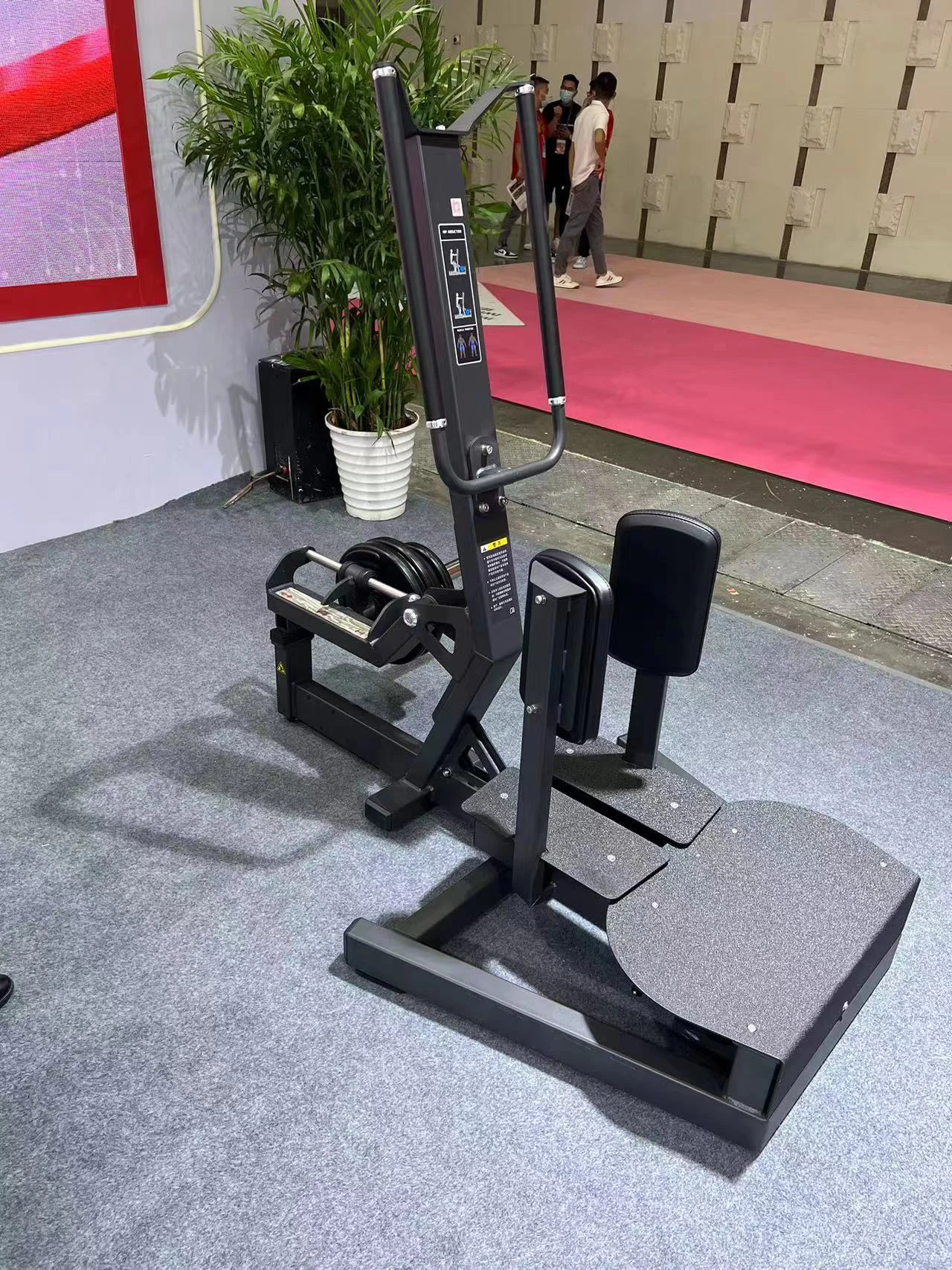 業務用プレートロード式ヒップアブダクター・アダクターマシン MND 