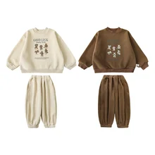YOEHYAUL Winter Suit New Arrival Baby Boys Sweatshirt Solid Sweatpants Wholesale Kids Boys Beige Bear Sweatshirt Set