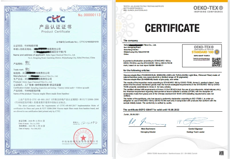 Детский комбинезон из вискозы и спандекса