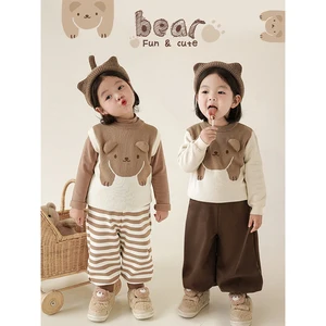 2023 Autumn Winter Children Girls' Cute Cylindrical Jacquard Top Children's Warm and Fun Ribbed Edge Sweater and Vest