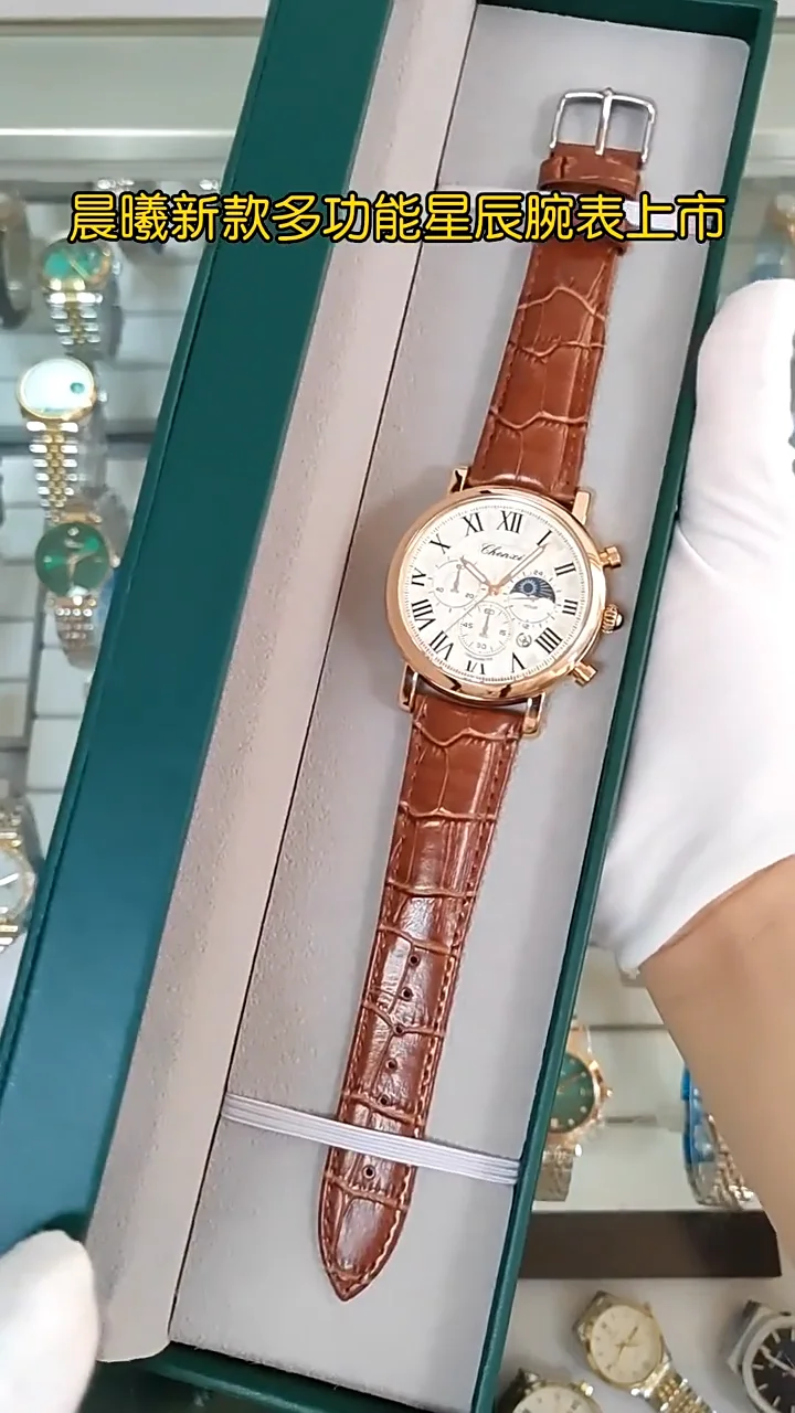 CHENXI 973 Men's Quartz Chronograph Watch - Luxury Leather, Moon