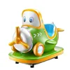 Green small plane (intention Gold)