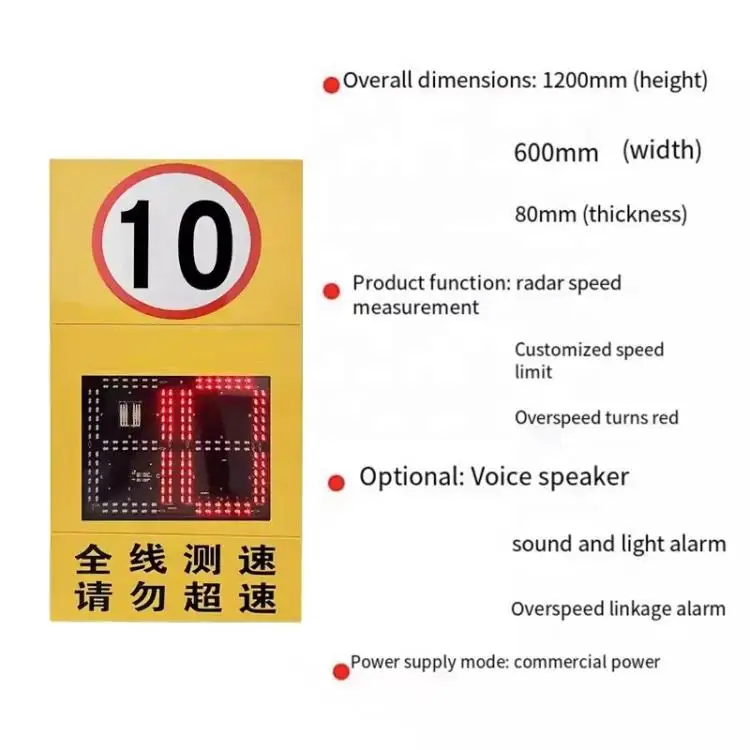 Traffic Flashing Warning Solar Speed Indicator Radar Detector Speed Meter Sensor Detector Limit Display Sign Speed Radar