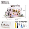 Colle-batterie pour outil de flottaison Sunshine