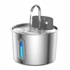 TY09 Bar-shaped Infrared Sensor Drinking Water Dispenser (2.2L)