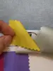 Jaune banane