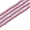 GH06 Rose violet