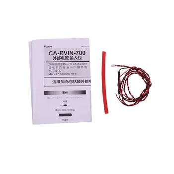 Futaba R7008SB Rx CA-RVIN-700 NIB 70cm Voltage Return Line 70V/18MZ 14SG T10J 16sz External Voltage Cable Pr New in Box