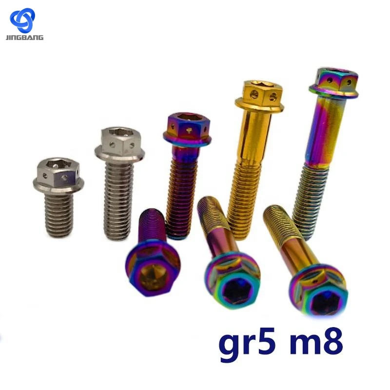 Bike  Bolt  Kit  Guide  Bolt  Front  Brake  Caliper  Jetson  Bolt  Pro