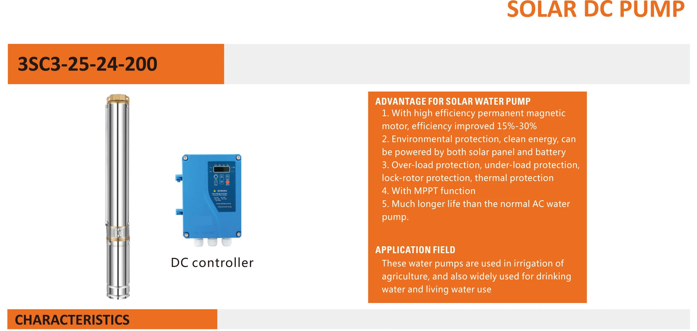 200 Вт Мини DC погружной водяной насос сельскохозяйственная техника Электрический на солнечных