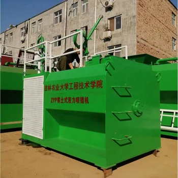 hydraulic hydroseeding grass seed spraying machine