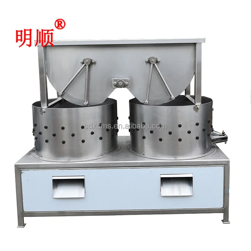 High Efficiency Chicken Feet Peeling Machine Poultry Chicken Feet Peeler Chicken Feet Skin Removing Machine
