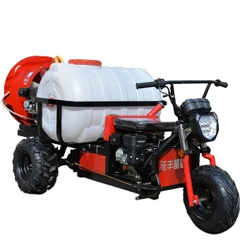 self-propelled riding agriculture sprayer three-wheel model sprayer orchard sprayer grapes