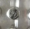 Argent - Z55H