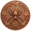 17