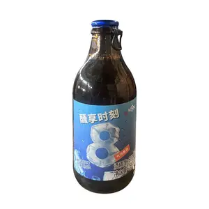 Hengshun Brand Baihua Sparkling Yellow Wine T0 Grade 290ml*12 Glass Bottle 42% ABV Jiangsu Origin 9999 Days Shelf Life