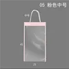 4-ชมพู(M)