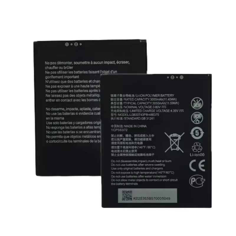 CellePhone Batteria Li-Ion 1600mAh Per Huawei Ascend G510, G525, Y210, Y530 (Sostituisce HB4W1)