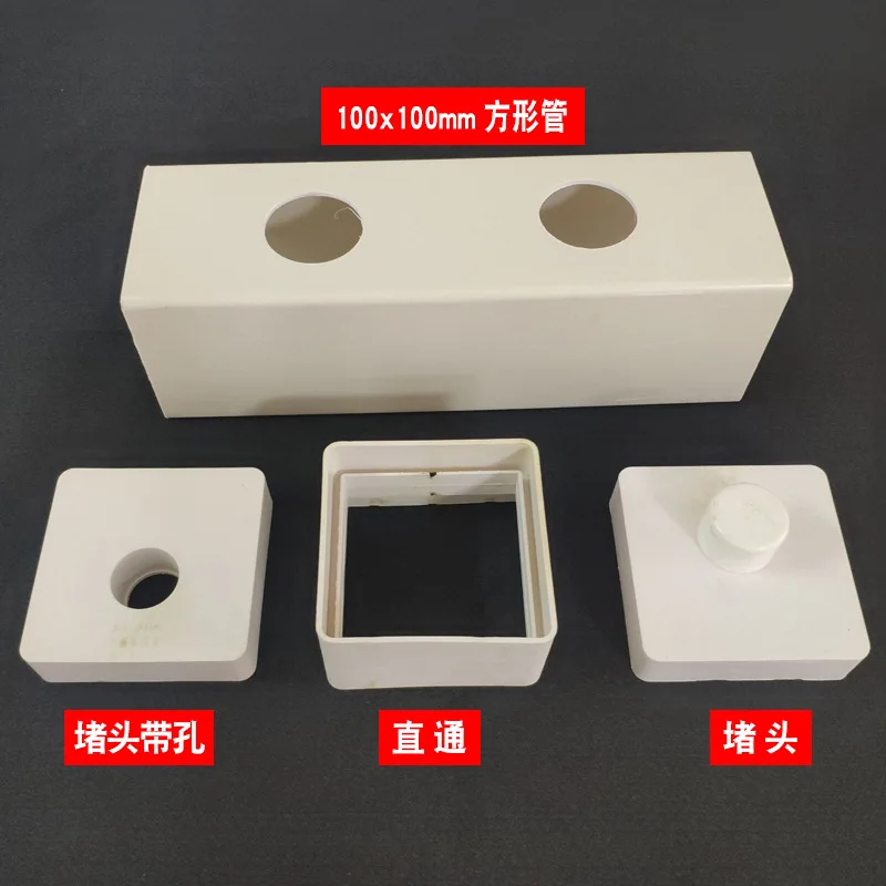PVC Hydroponics Pipe NFT Channel Big NTF Channel