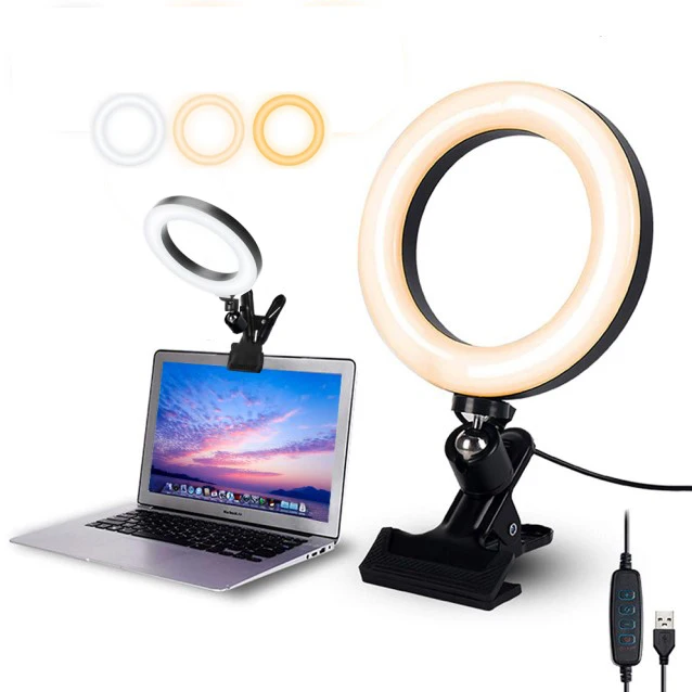 lighting ring for computer