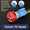 AGQ16F-TS/J/T/R IP65 Latching | With connector