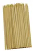 2.5 x 250mm