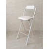White cushioned seat height 65CM -- Property Purchase