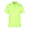 Fluorescent green