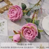 TY-3 Cabezas Royal Rose - Rosa Medio