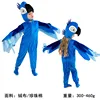 C824 Macaw