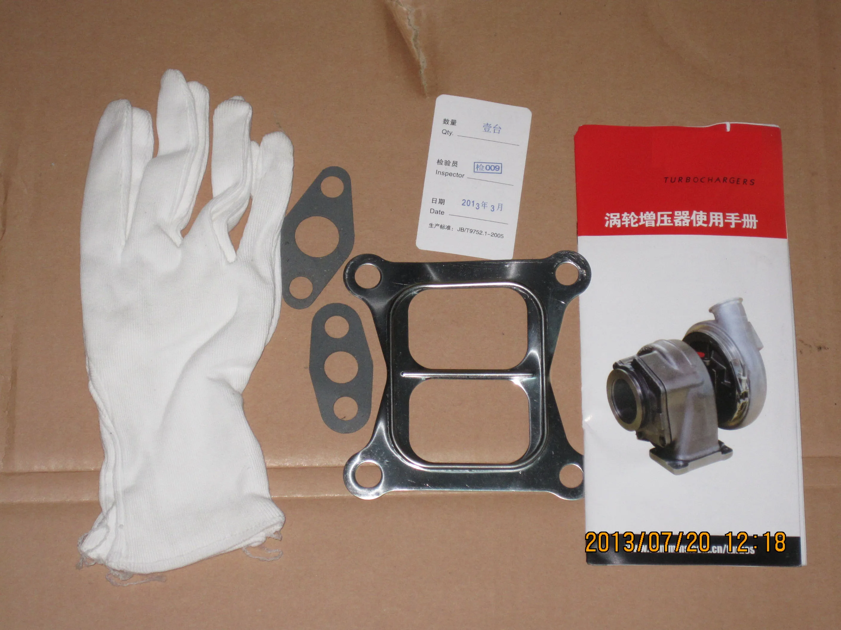 Cummins Diesel Engine HX40W Turbocharger - High Performance