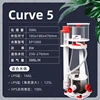 Curve cola 5 egg distributor to send delay socket