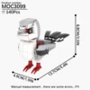 รหัสสินค้า: MOC3099