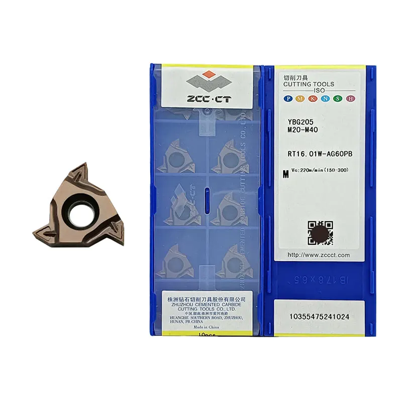 ZCC YBG205 Carbide Inserts - High Performance CNC Tools