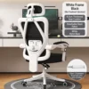 White frame black mesh (no footrest) + headrest