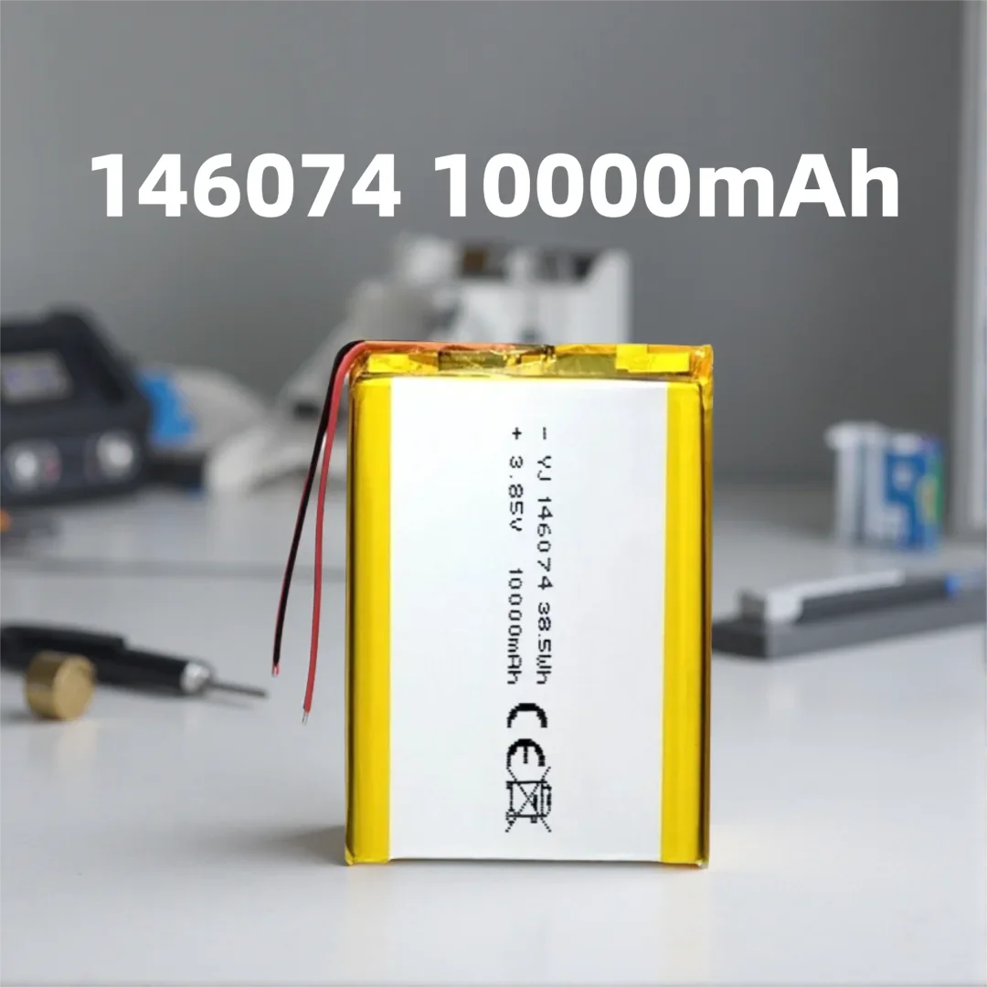 146074 3.85V 10000mah High Capacity Rechargeable Lipo Battery