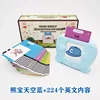 Bear Blue 112 Card (224 Contenuti) + Inglese
